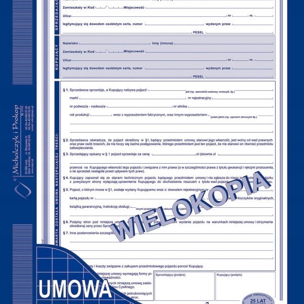 26f1577ab8a72450edb2f5ad49e08905