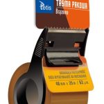 b02469f13da55919228368dbdce440a4