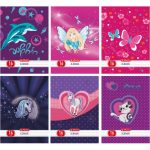 Zeszyt A5/16 HERLITZ linia dziewczęcy - Arioo.pl