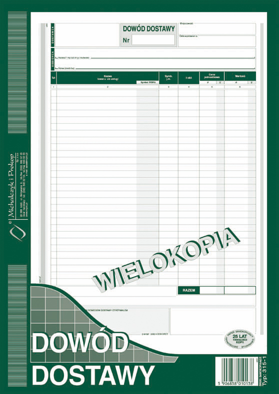 93bdb03101d1ea068dbfa899a640b62b.jpg d43cad03e41047529d5e2f7ad4eeed0f