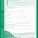 be52a2647912e8286807b1c8cd68a381