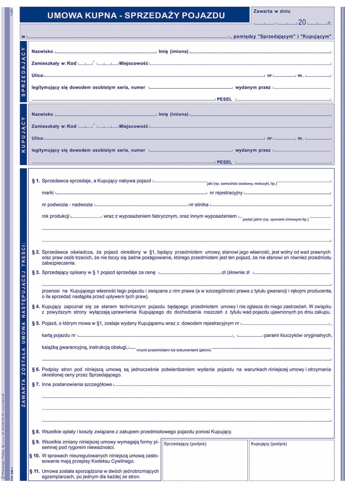 2e82d0ffeaa40a4ce474d61a8751ad57