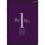 Zeszyt w kratkę A5 religia TOP-2000 32 kartek